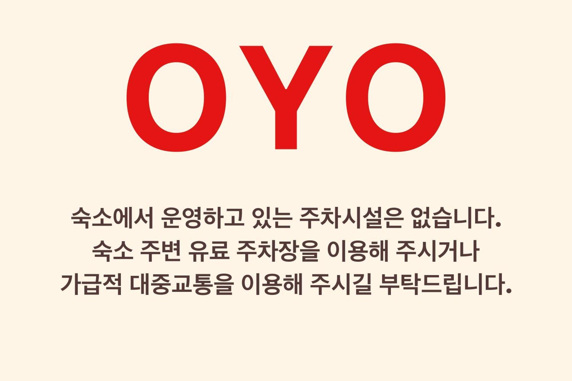 Ostello Oyo Myeongdong 3